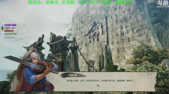 【洋洋】小众，独立，单机游戏！ 2019-04-16 00点场