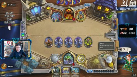 ace017发布了一个斗鱼视频2019-04-16