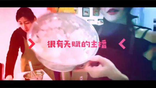 你是上天派来惩罚我的嘛？