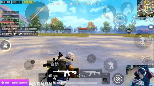 寻找有趣的灵魂 3857053 2019-04-16 18点场