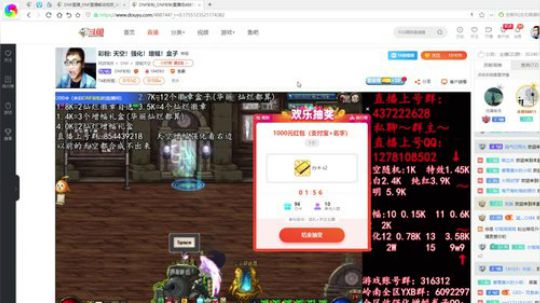 彩粉:  天空！强化！增幅！盒子 2019-04-16 13点场