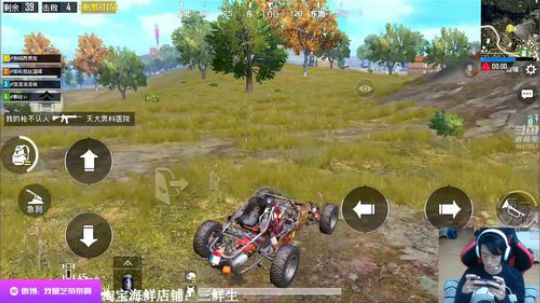 寻找有趣的灵魂 3857053 2019-04-14 18点场