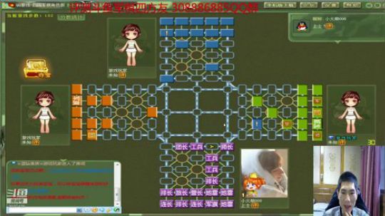 糟老头棋狠判断准还丑 2019-04-15 17点场