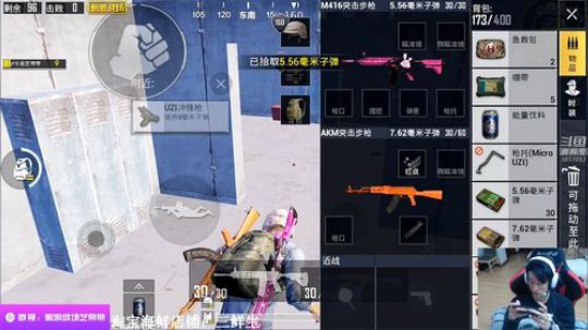 寻找有趣的灵魂 3857053 2019-04-15 20点场