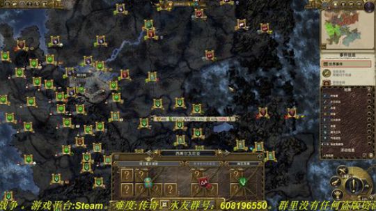 别问！问就烧！烧！烧！ 2019-04-16 11点场