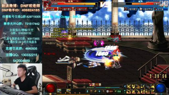 7点懦夫救星4V4擂台~！ 2019-04-15 20点场