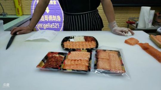 丿Good丶发布了一个斗鱼视频2019-04-16