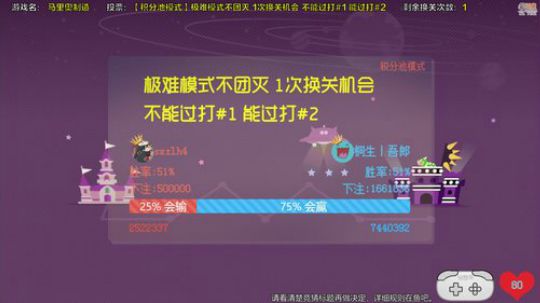 你的呵呵吖发布了一个斗鱼视频2019-04-16