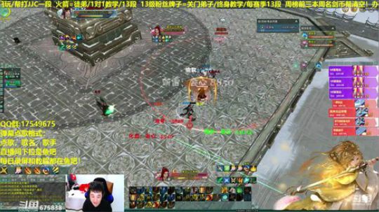 【蓝星】散排2v3一不小心还赢了系列（正常奇穴）