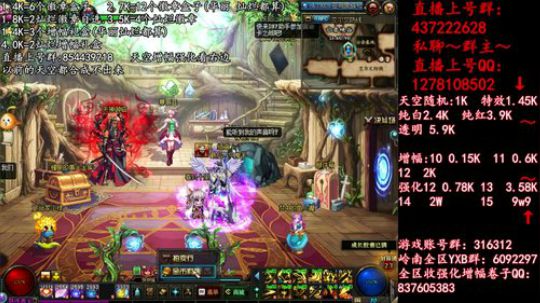 彩粉:  天空！强化！增幅！盒子 2019-04-16 09点场