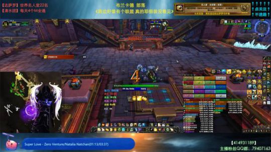 哈士城-跨服开启，熔炉倒计时 2019-04-15 12点场