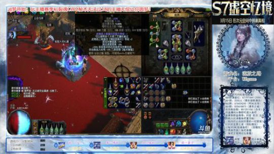 78级欺诈莱莱cwc半配通关18及讲解后期5万闪！