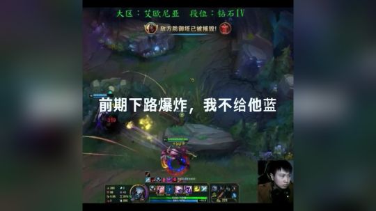 也没休息，一晚上的作品也没人看