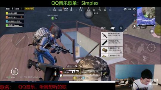 排位帝：来晚了 兄弟萌！！！ 2019-04-10 13点场