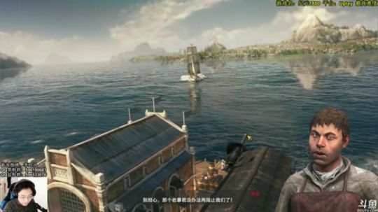 【游戏鬼才】纪元1800专家模式 2019-04-16 15点场