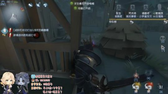 树懒熊:屠夫点播机，你点我播 2019-04-15 03点场