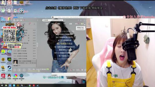 场均20杀KAKAO女魔头 2019-04-16 22点场