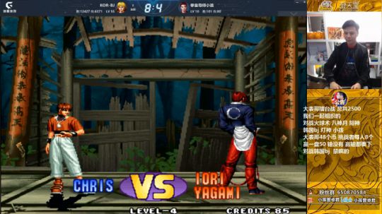 旧欢若梦灬发布了一个斗鱼视频2019-04-16