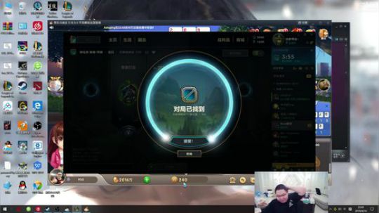 森林系兔子发布了一个斗鱼视频2019-04-16