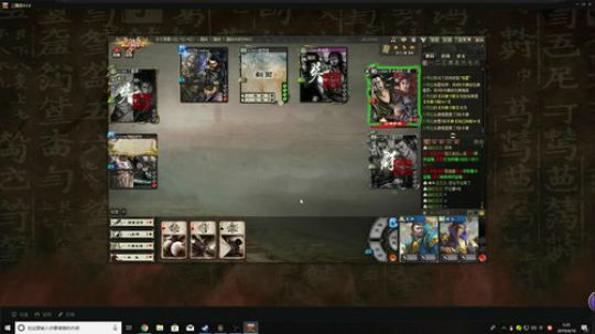 Qiao/. 2019-04-16 05点场