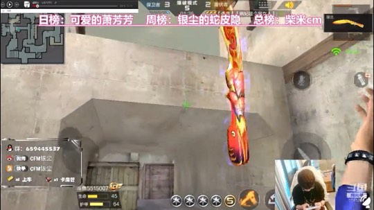 黑色城镇细节1v3