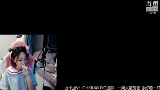 超凶上单小姐姐 2019-04-16 02点场