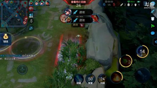 ace017发布了一个斗鱼视频2019-04-16