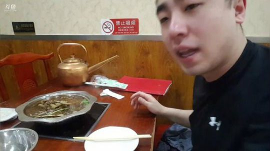 嘻嘻美滋滋