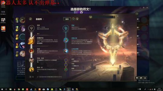 金木研：等峡谷资格 2019-04-08 12点场