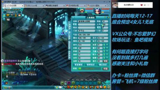 不忘 先搞5个小号，给爷冲 2019-04-16 14点场