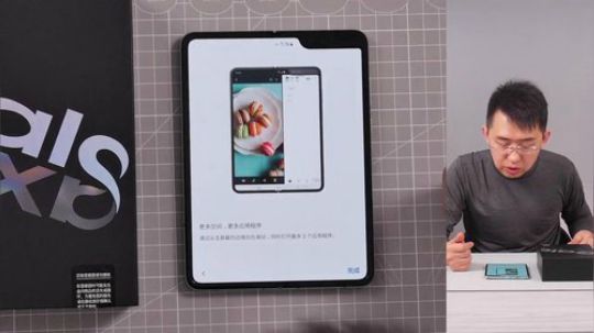 户外遛狗王飞哥发布了一个斗鱼视频2019-04-16