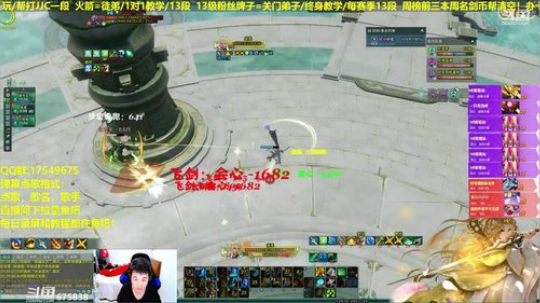 【蓝星】散排插旗ING。。 2019-04-15 20点场