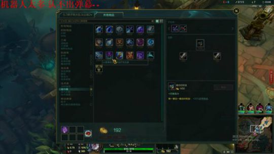 金木研：等峡谷资格 2019-04-09 18点场