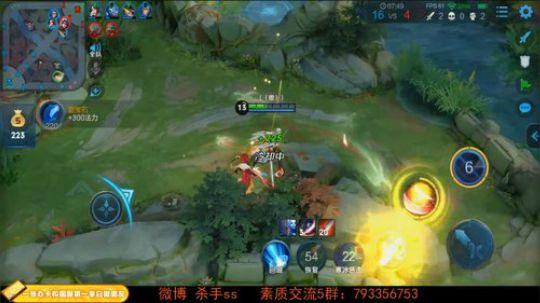 ace017发布了一个斗鱼视频2019-04-16