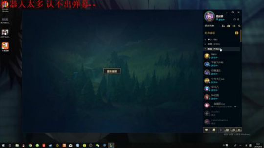 金木研：等峡谷资格 2019-04-08 10点场