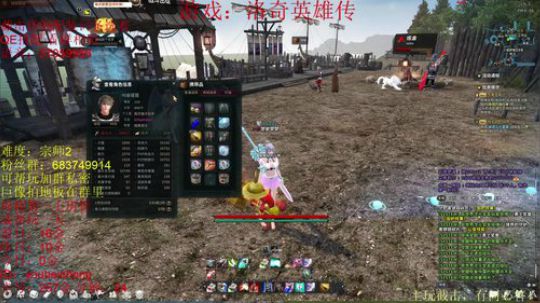 【北城】仓库格子太少在线分传说！ 2019-04-14 20点场