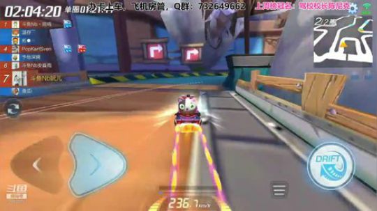 阮儿：跑跑小白完美被虐！！！ 2019-04-15 20点场
