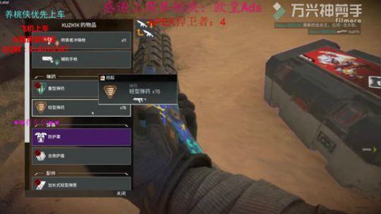 【八月桃】最强女单喷，实力灭队