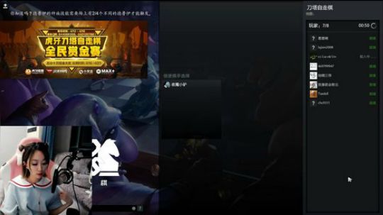 超凶上单小姐姐 2019-04-16 00点场