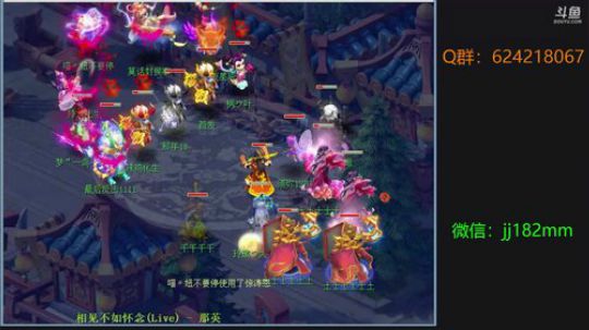 今春人未还  泪目心清明 2019-04-15 23点场