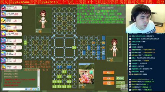 坑货56817发布了一个斗鱼视频2019-04-16