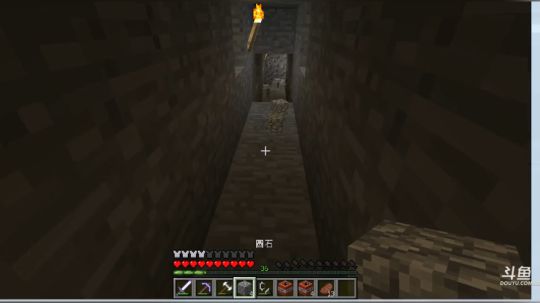 百事 先玩玩主机小游戏 然后贝爷 2019-04-15 17点场