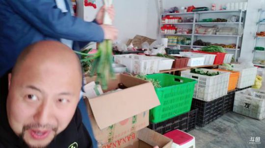 高山人家乡民的晚餐(≧ω≦)/ 2019-04-15 12点场