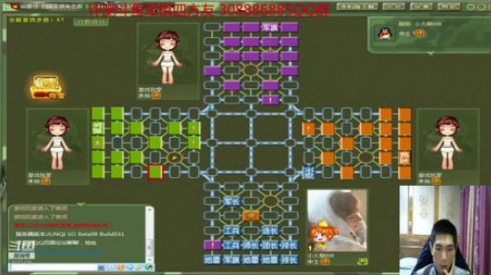 糟老头棋狠判断准还丑 2019-04-15 00点场