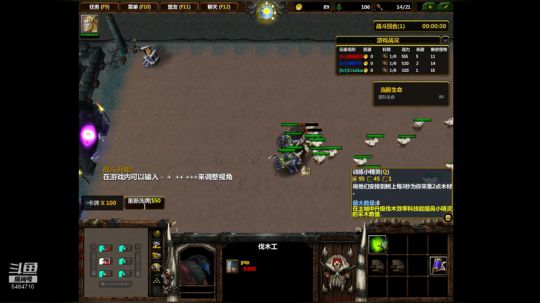 PSNB！！！！！ 2019-04-11 17点场