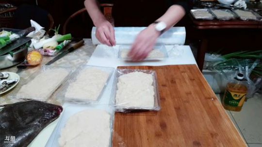 龙马精神丶老狼哥发布了一个斗鱼视频2019-04-16