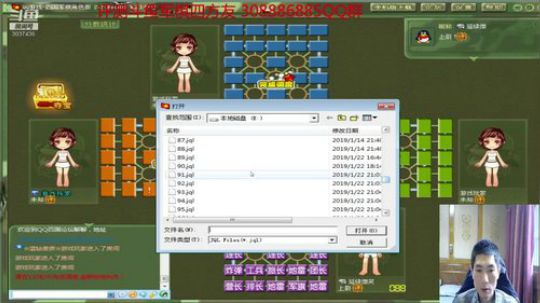 糟老头棋狠判断准还丑 2019-04-15 15点场