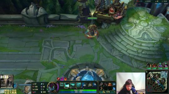 我在斗鱼看东北大鹌鹑直播英雄联盟