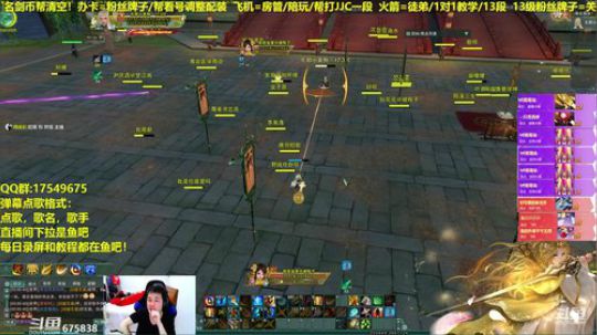 【蓝星】散排插旗ING。。 2019-04-16 02点场