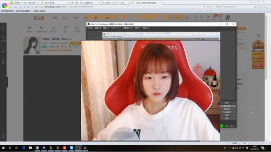 1英雄联盟